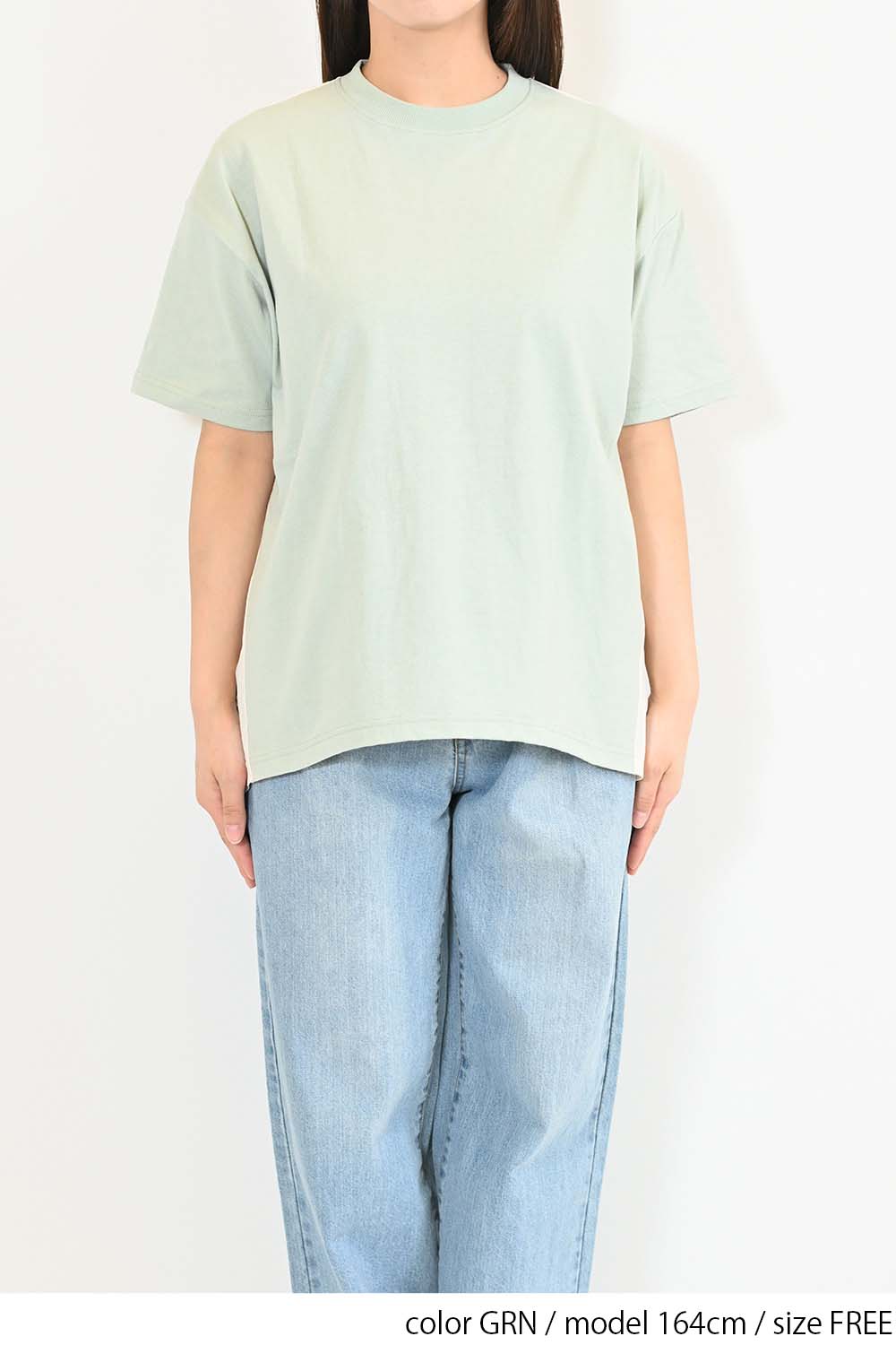 GRN / 164cm / FREE