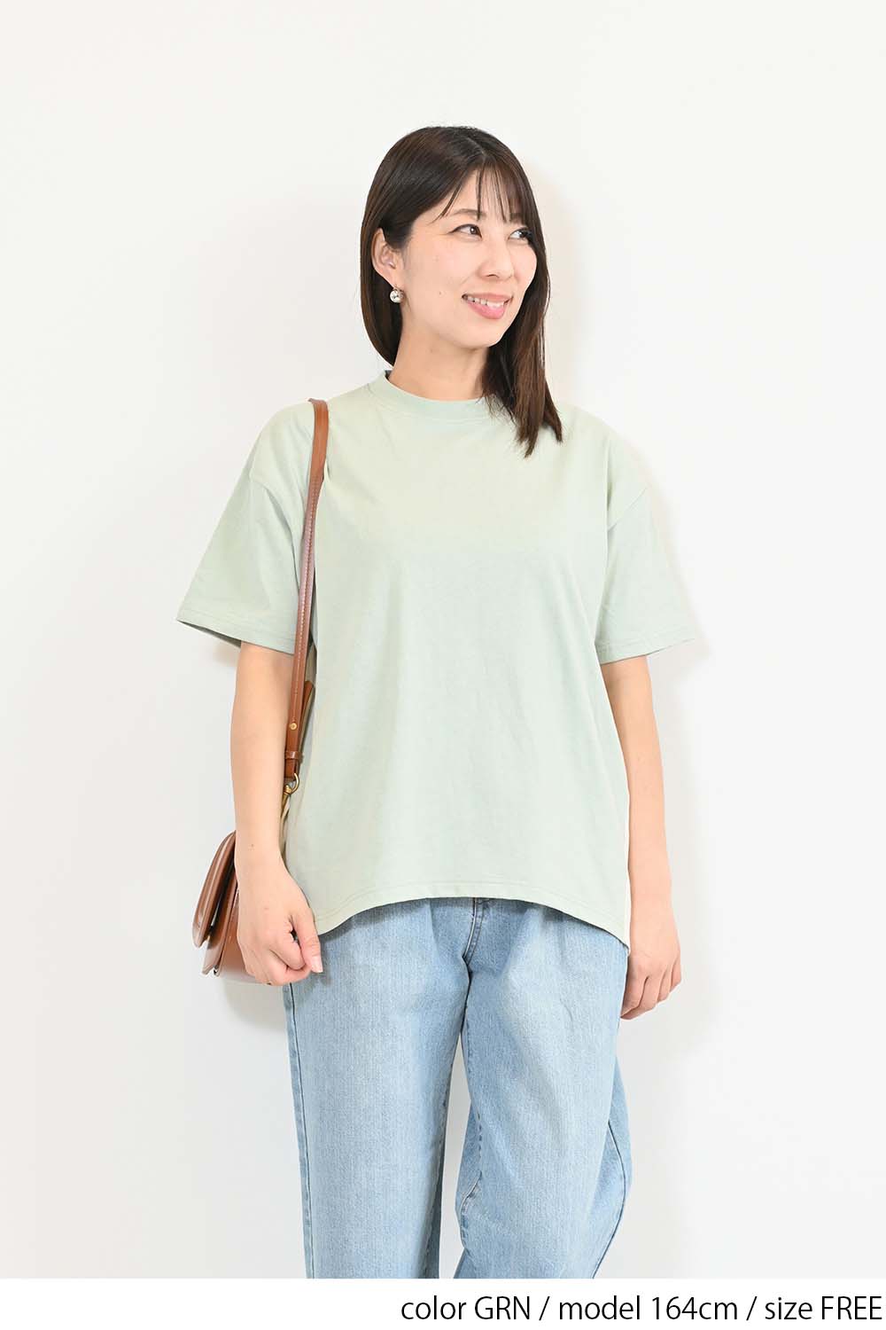 GRN / 164cm / FREE