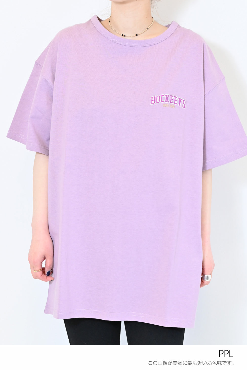バックアップリケロゴTEE
