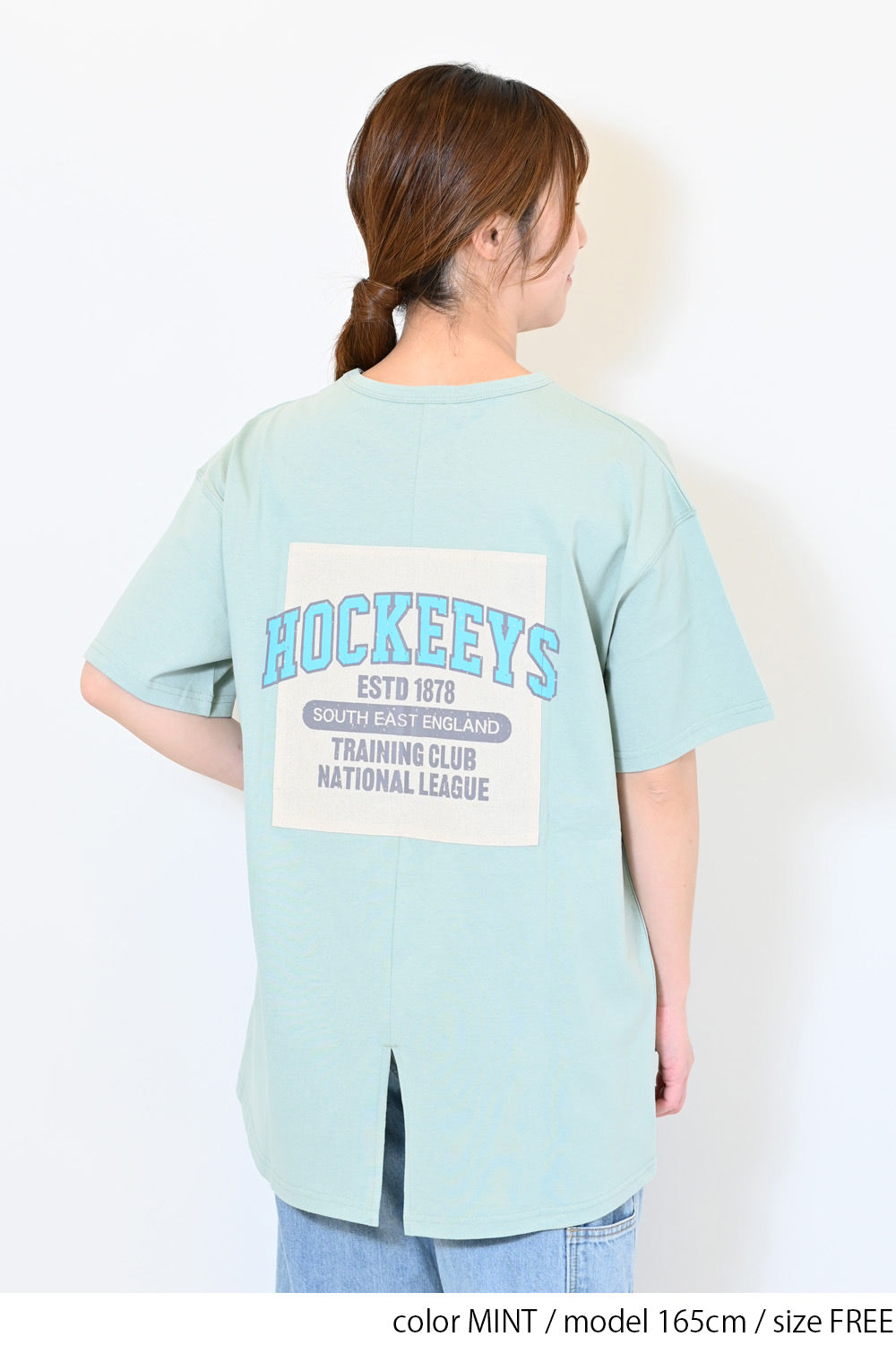 バックアップリケロゴTEE
