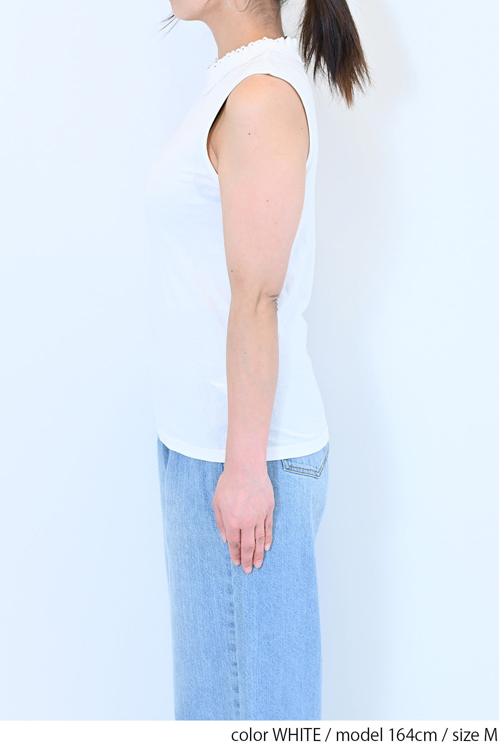 ≪SALE≫シャーリングレースタンク