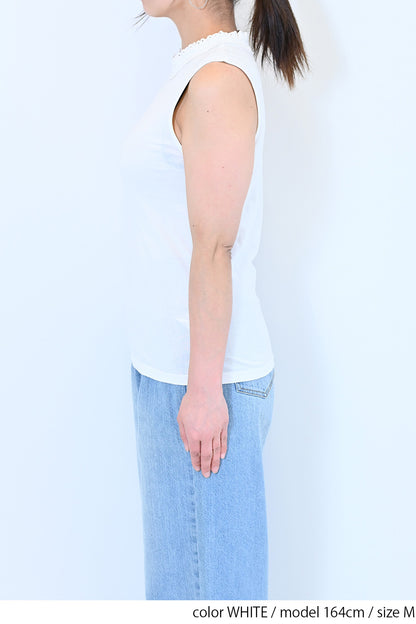 ≪SALE≫シャーリングレースタンク