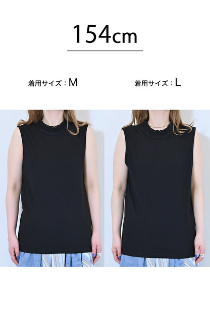 ≪SALE≫シャーリングレースタンク