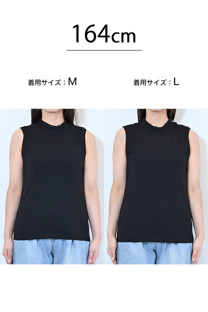 ≪SALE≫シャーリングレースタンク