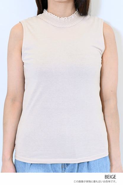 ≪SALE≫シャーリングレースタンク