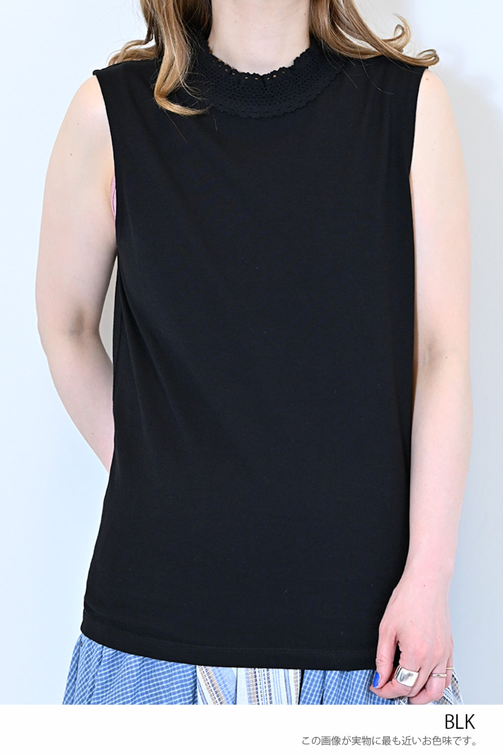 ≪SALE≫シャーリングレースタンク