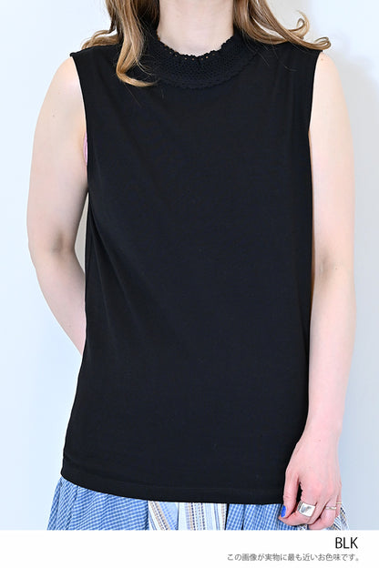 ≪SALE≫シャーリングレースタンク