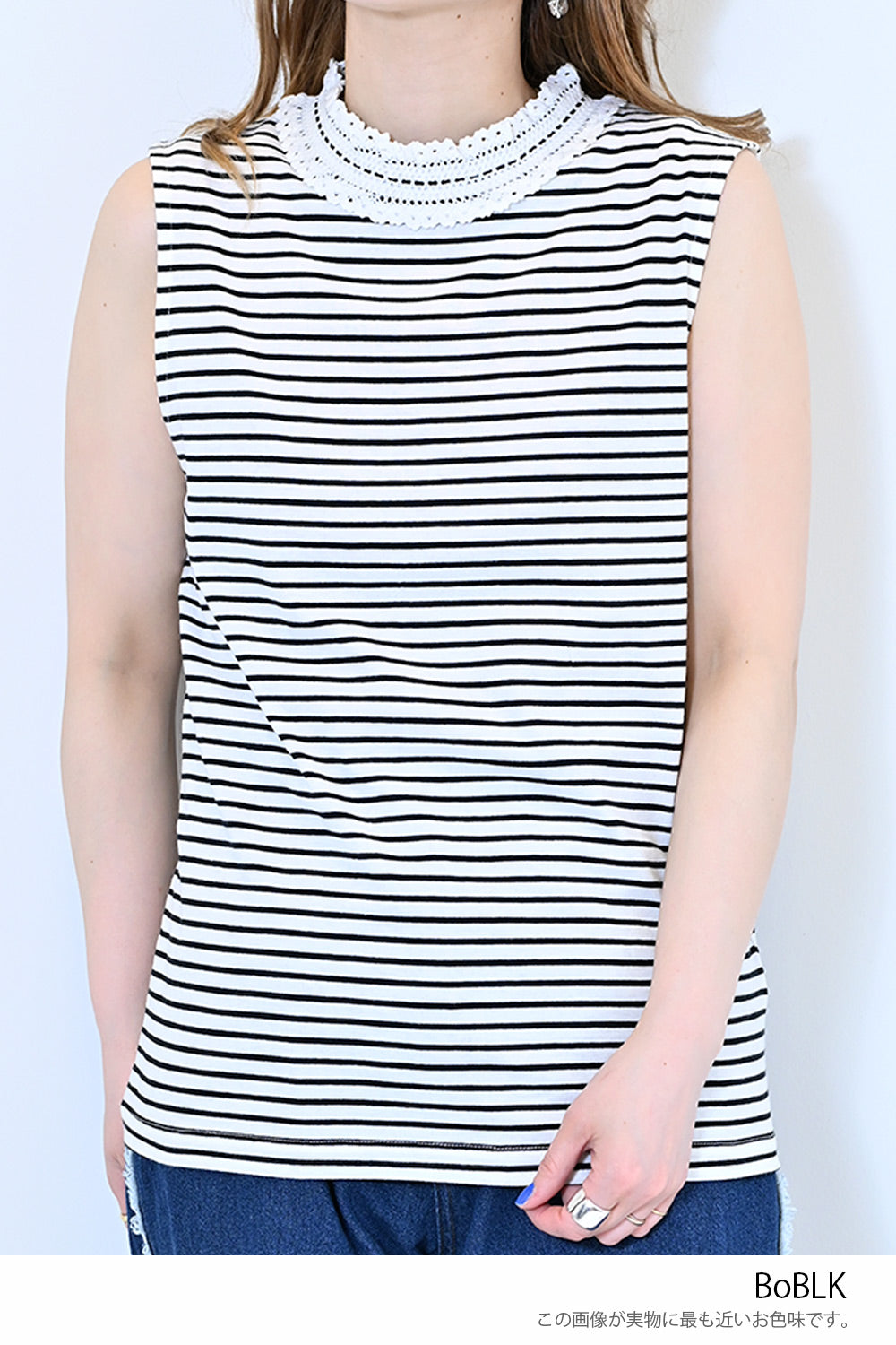 ≪SALE≫シャーリングレースタンク