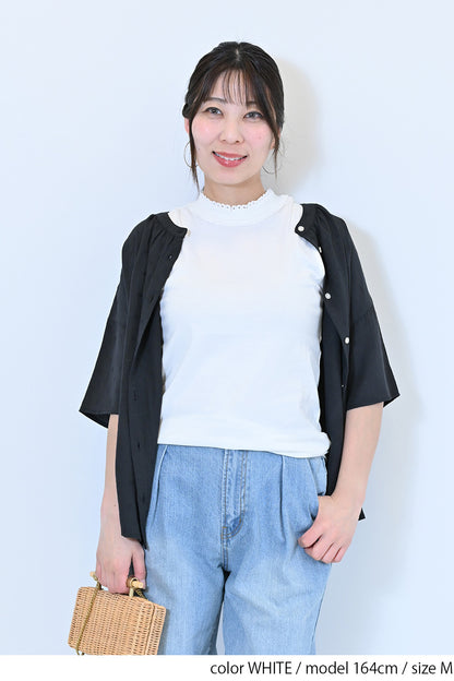 ≪SALE≫シャーリングレースタンク