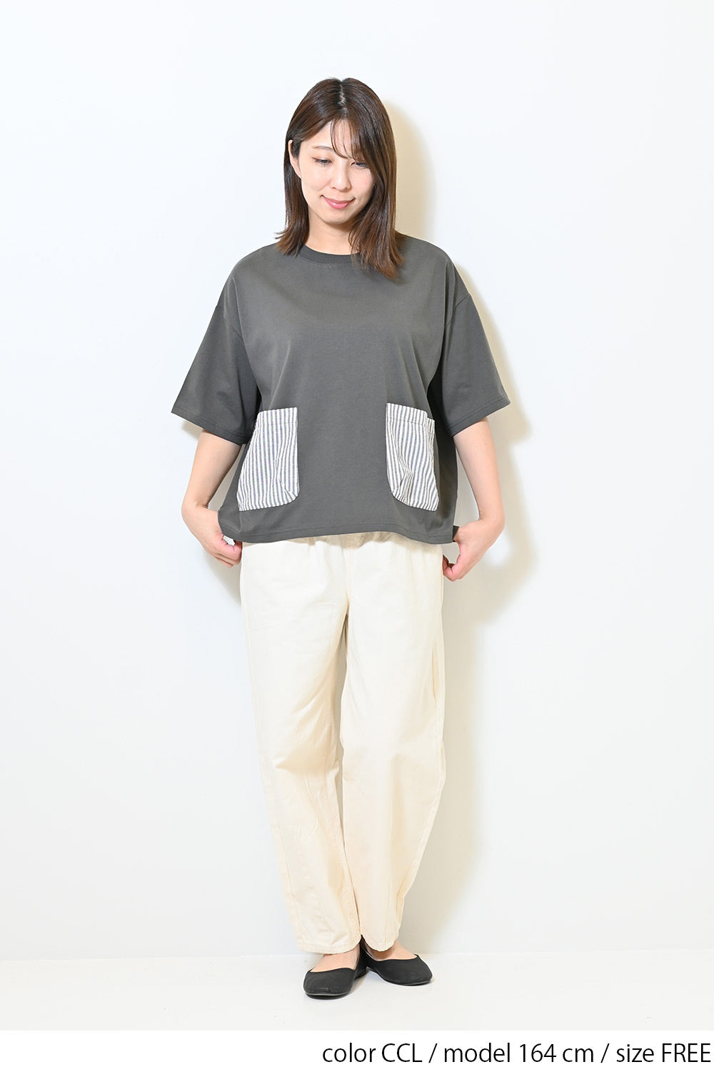 CCL / 164cm / FREE