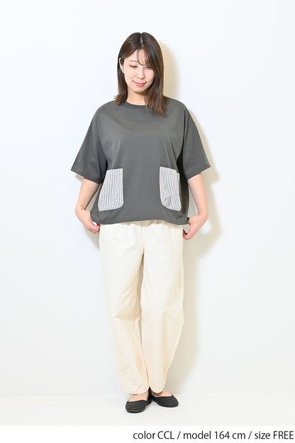 CCL / 164cm / FREE