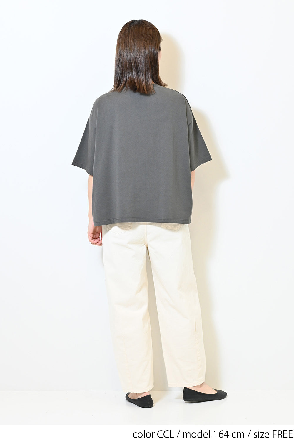 CCL / 164cm / FREE