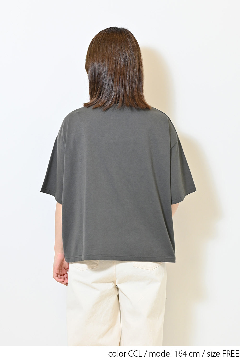 CCL / 164cm / FREE