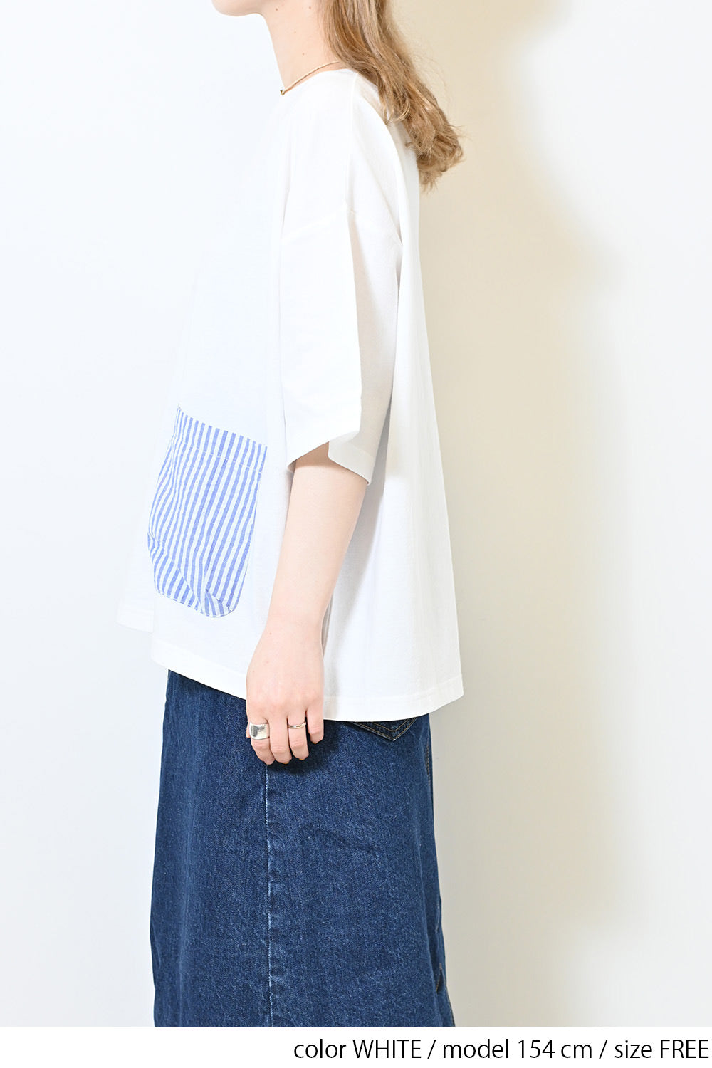 WHITE / 154cm / FREE