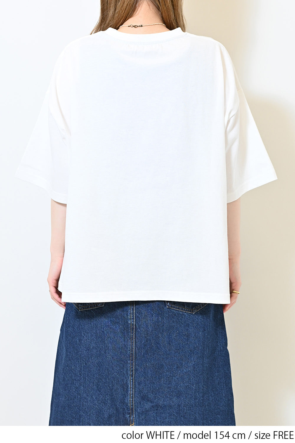 WHITE / 154cm / FREE