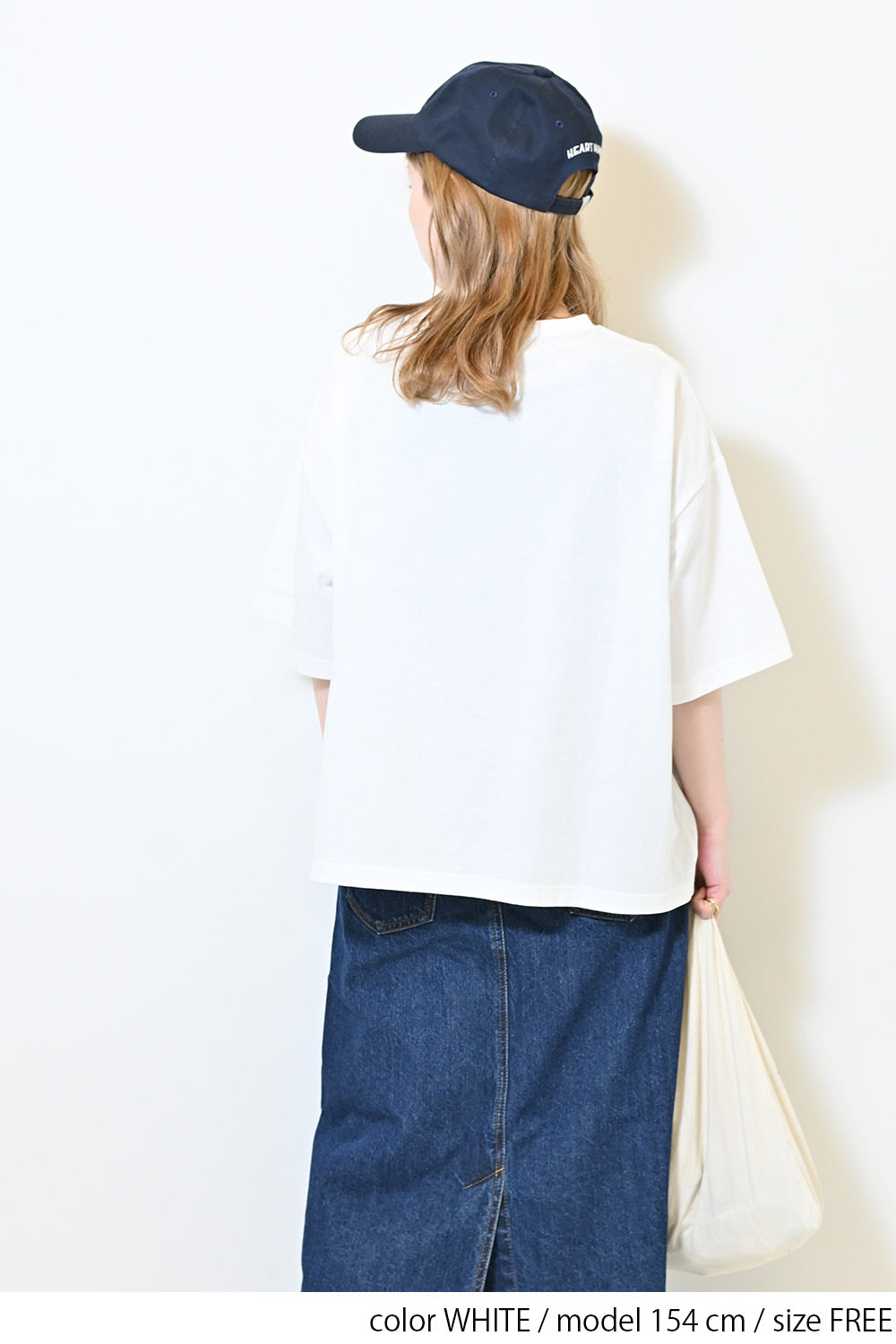 WHITE / 154cm / FREE