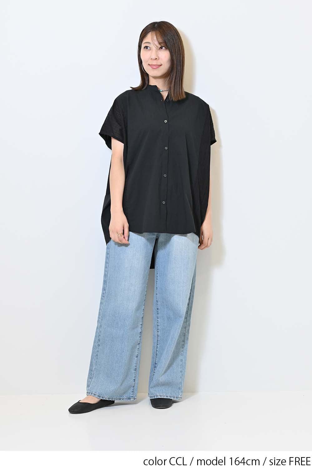 ≪SALE≫ Side Cotton Lace Panel Wide Shirt Tunic
