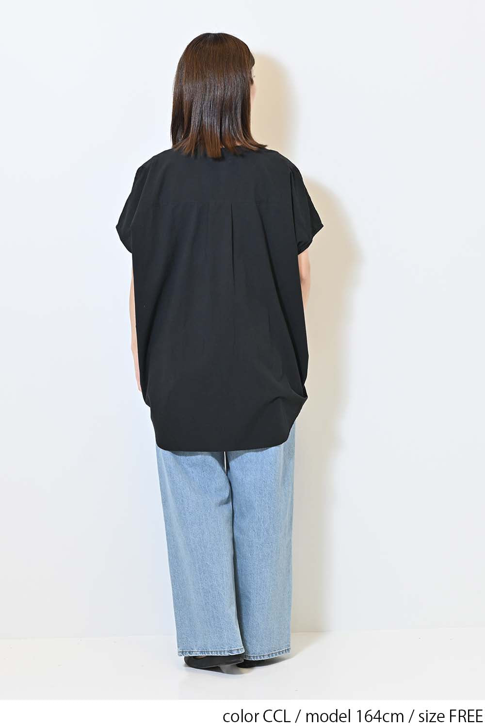 ≪SALE≫ Side Cotton Lace Panel Wide Shirt Tunic