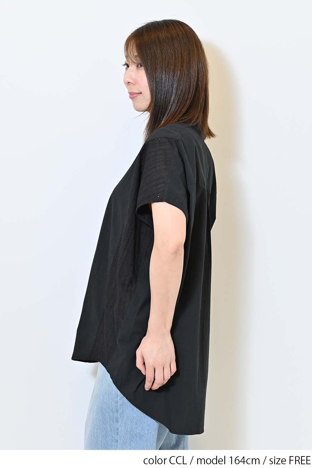 ≪SALE≫ Side Cotton Lace Panel Wide Shirt Tunic