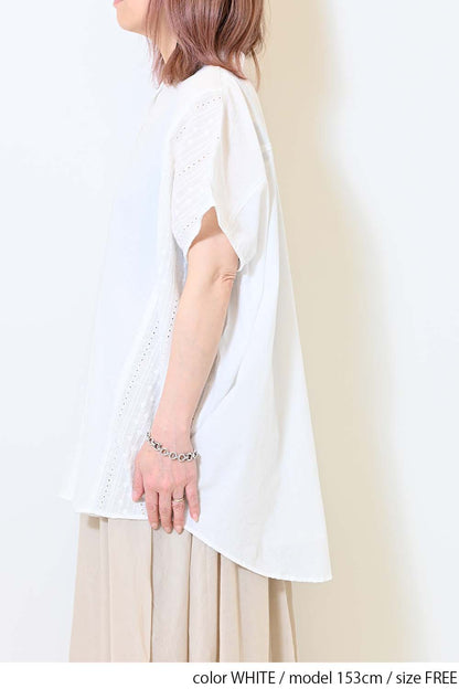 ≪SALE≫ Side Cotton Lace Panel Wide Shirt Tunic