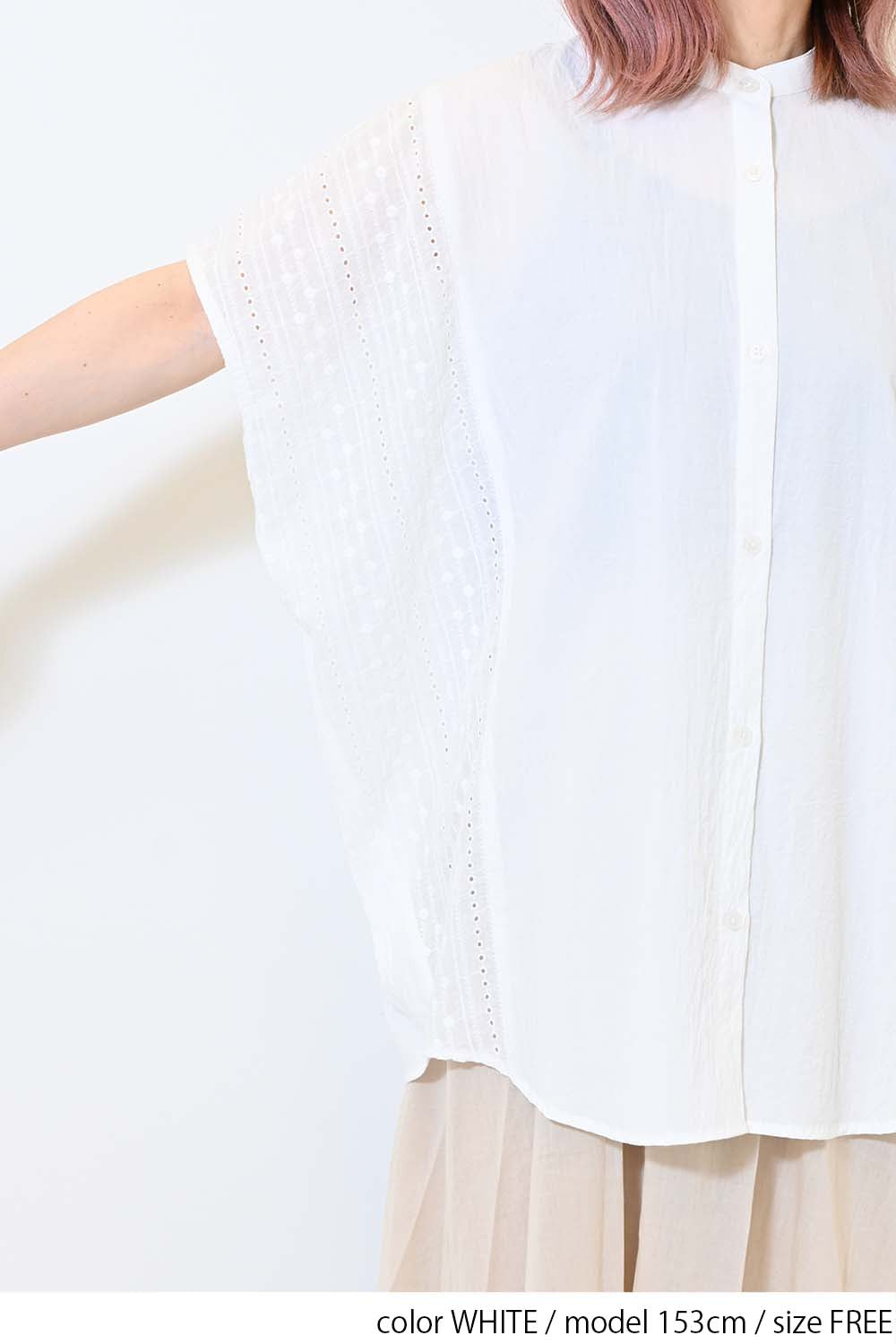 ≪SALE≫ Side Cotton Lace Panel Wide Shirt Tunic
