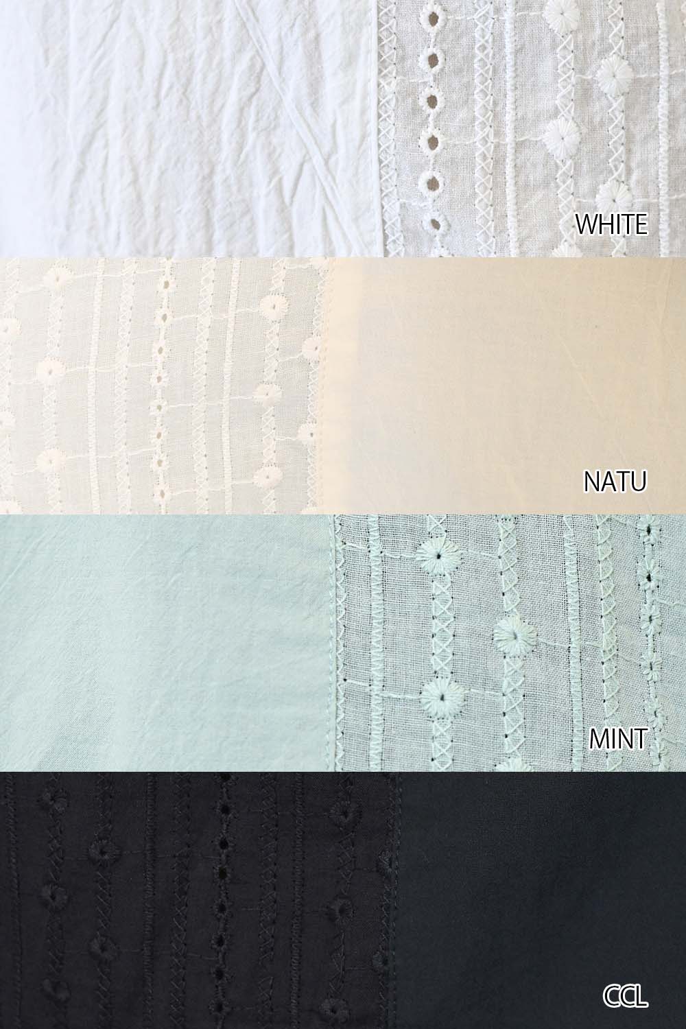 ≪SALE≫ Side Cotton Lace Panel Wide Shirt Tunic