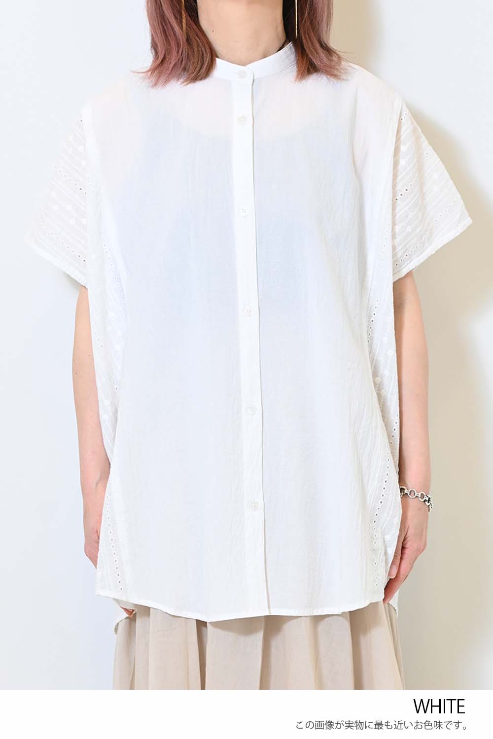 ≪SALE≫ Side Cotton Lace Panel Wide Shirt Tunic