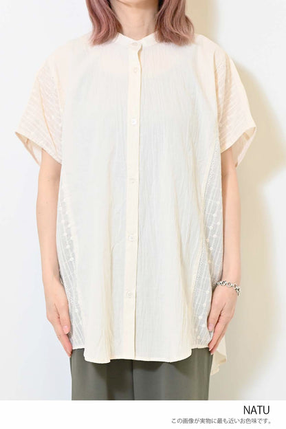≪SALE≫ Side Cotton Lace Panel Wide Shirt Tunic
