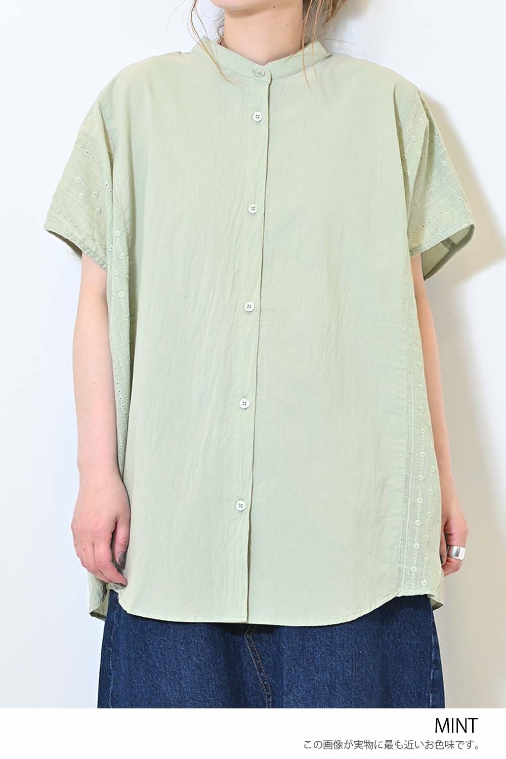 ≪SALE≫ Side Cotton Lace Panel Wide Shirt Tunic