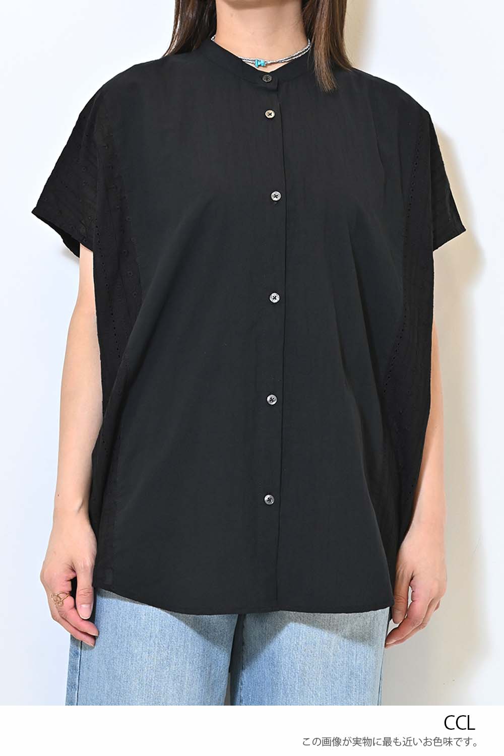 ≪SALE≫ Side Cotton Lace Panel Wide Shirt Tunic