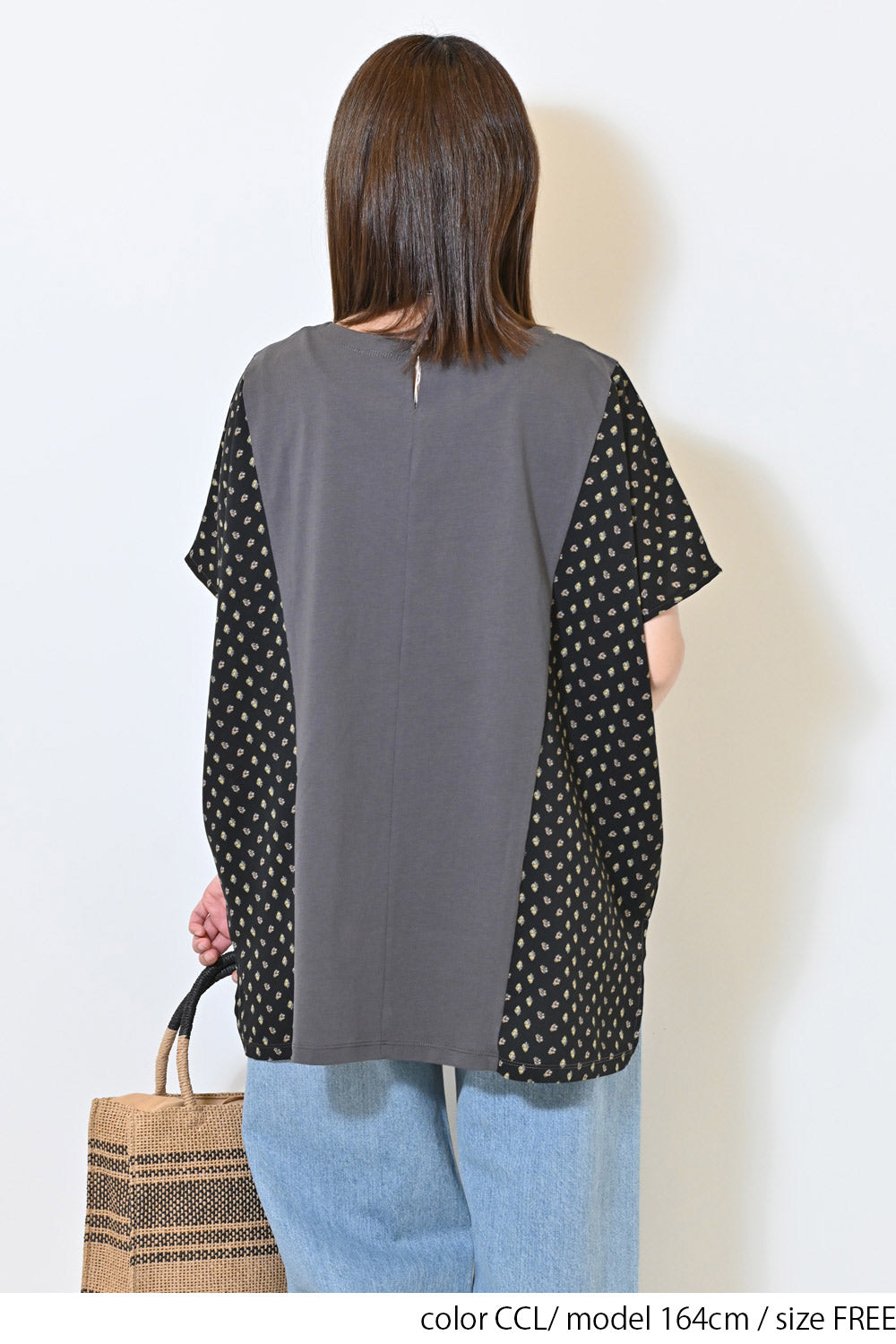 ≪SALE≫ Side Print Panel Pullover