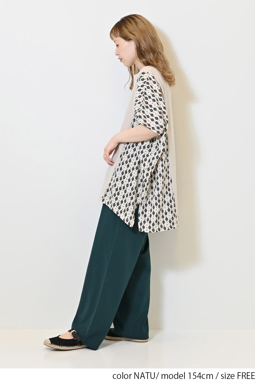 ≪SALE≫ Side Print Panel Pullover