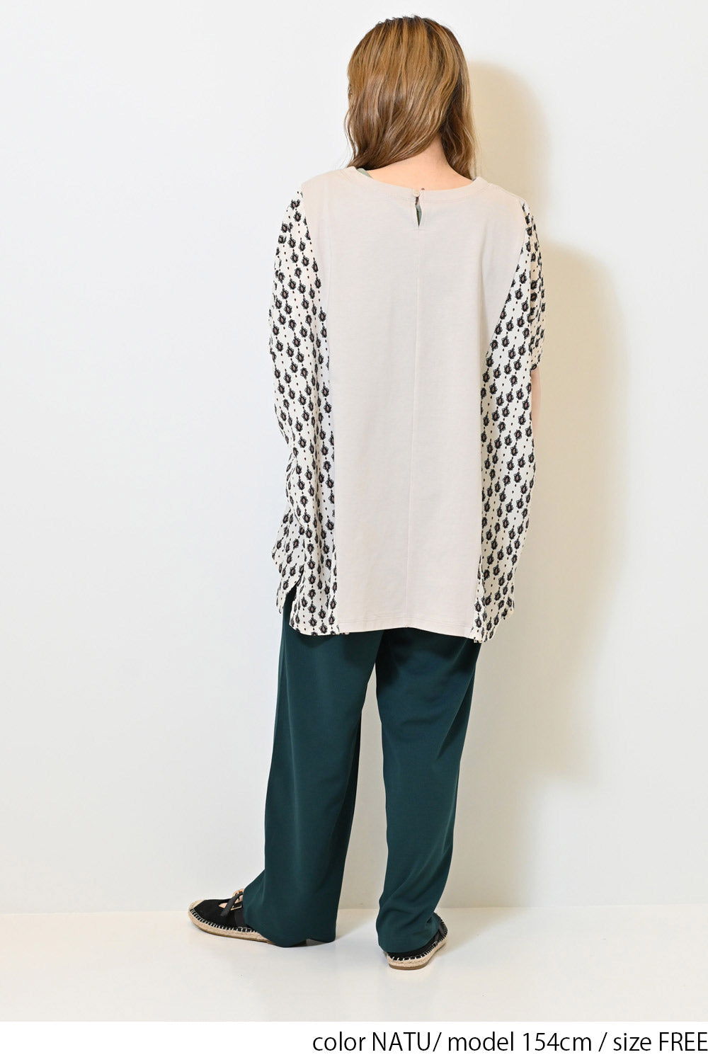 ≪SALE≫ Side Print Panel Pullover