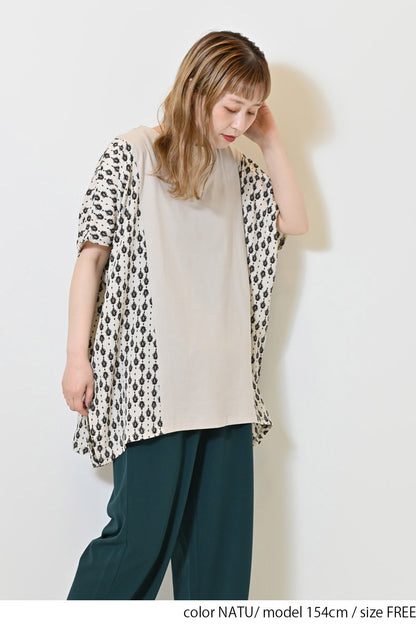 ≪SALE≫ Side Print Panel Pullover