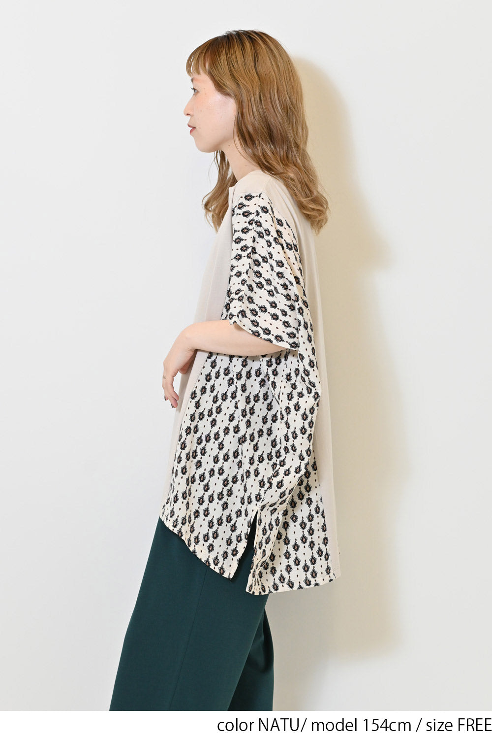 ≪SALE≫ Side Print Panel Pullover