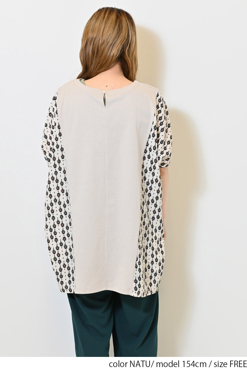 ≪SALE≫ Side Print Panel Pullover