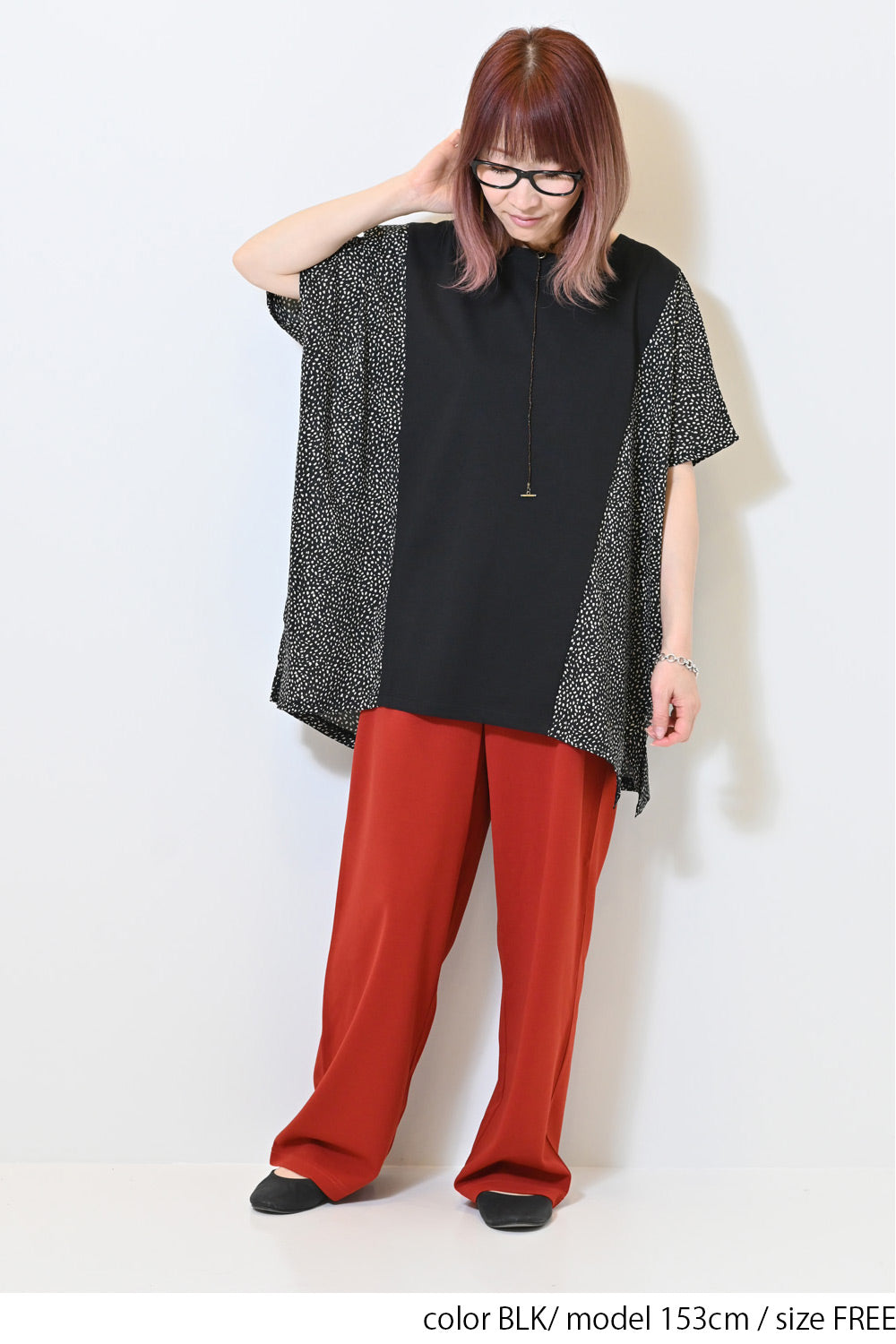 ≪SALE≫ Side Print Panel Pullover