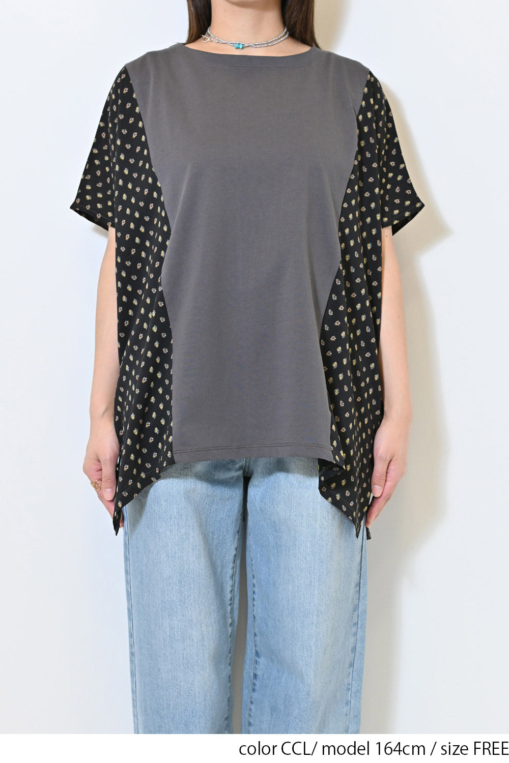 ≪SALE≫ Side Print Panel Pullover