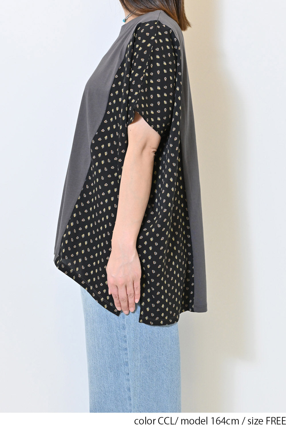 ≪SALE≫ Side Print Panel Pullover