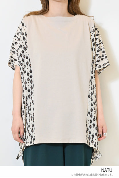 ≪SALE≫ Side Print Panel Pullover