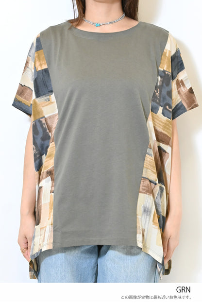 ≪SALE≫ Side Print Panel Pullover