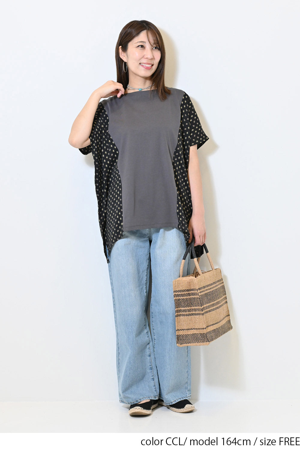 ≪SALE≫ Side Print Panel Pullover
