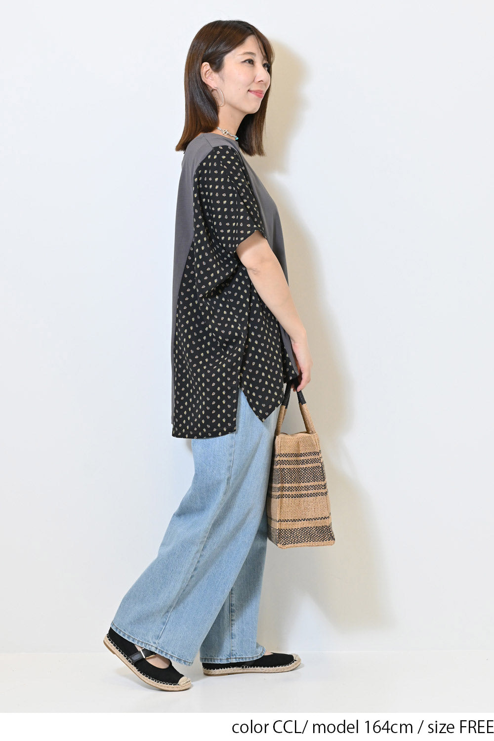≪SALE≫ Side Print Panel Pullover