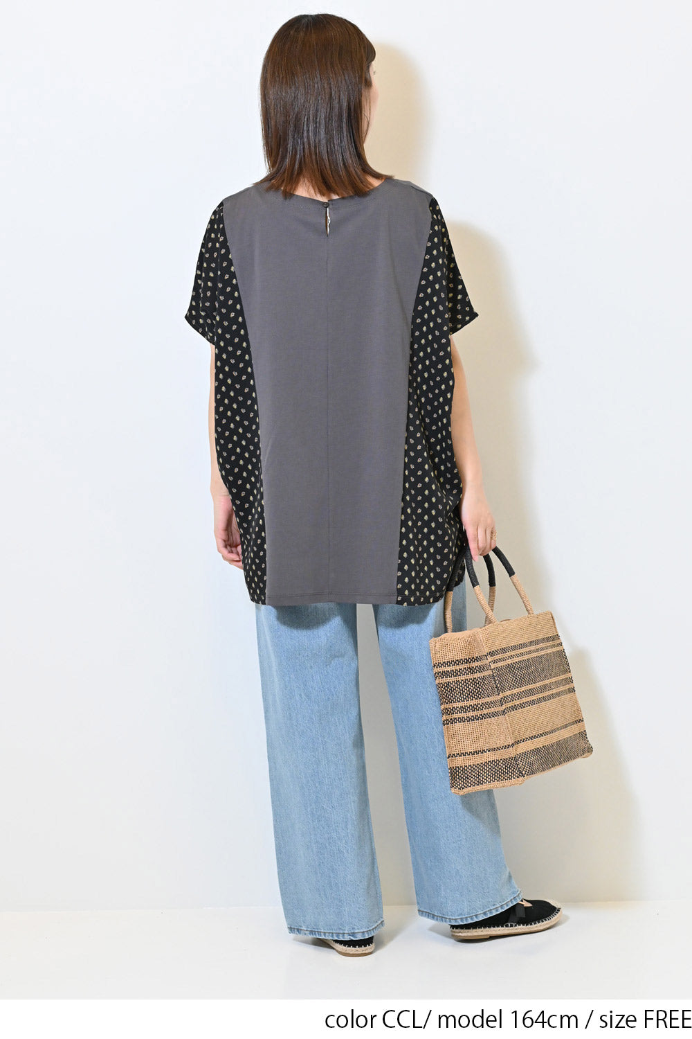 ≪SALE≫ Side Print Panel Pullover