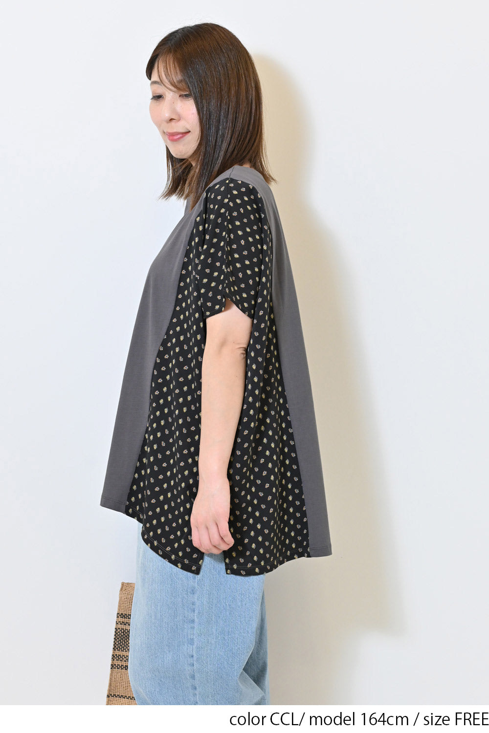 ≪SALE≫ Side Print Panel Pullover