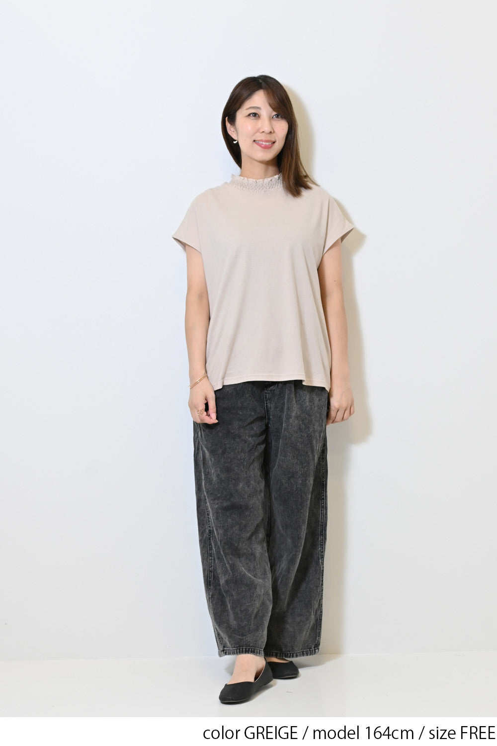 刺繍レース襟シャーリングフレンチ袖②