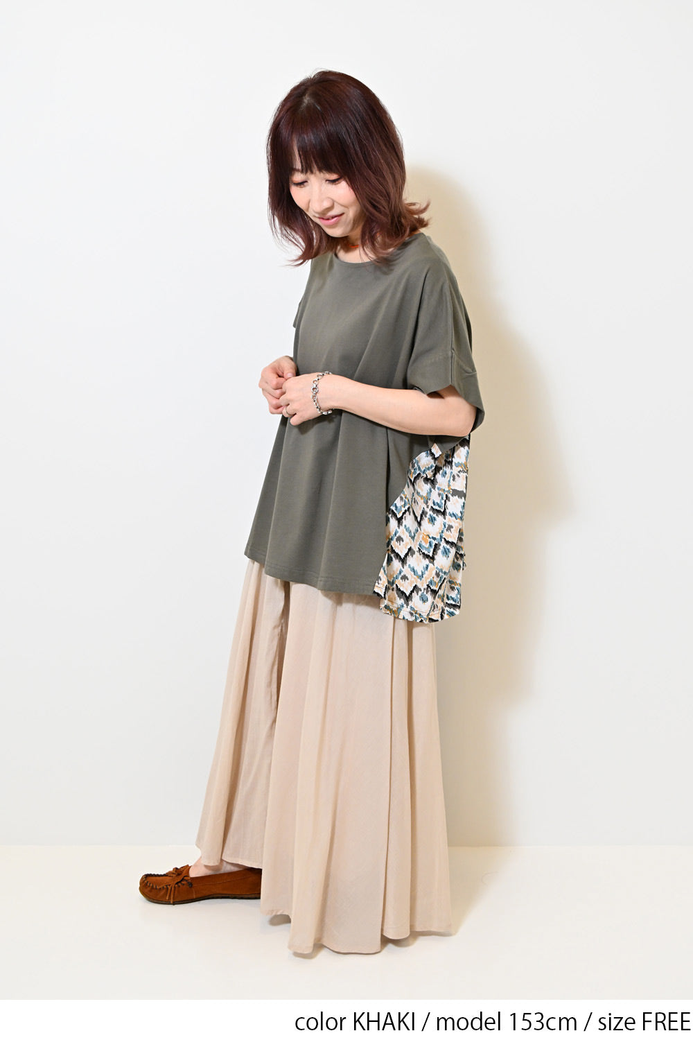 KHAKI / 153cm / FREE