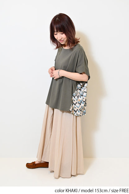 KHAKI / 153cm / FREE