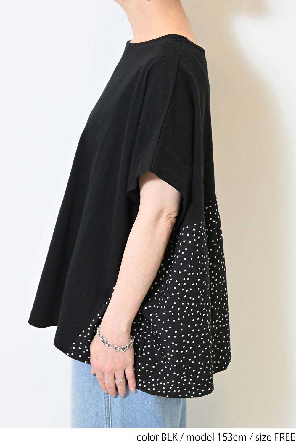 BLK / 153cm / FREE