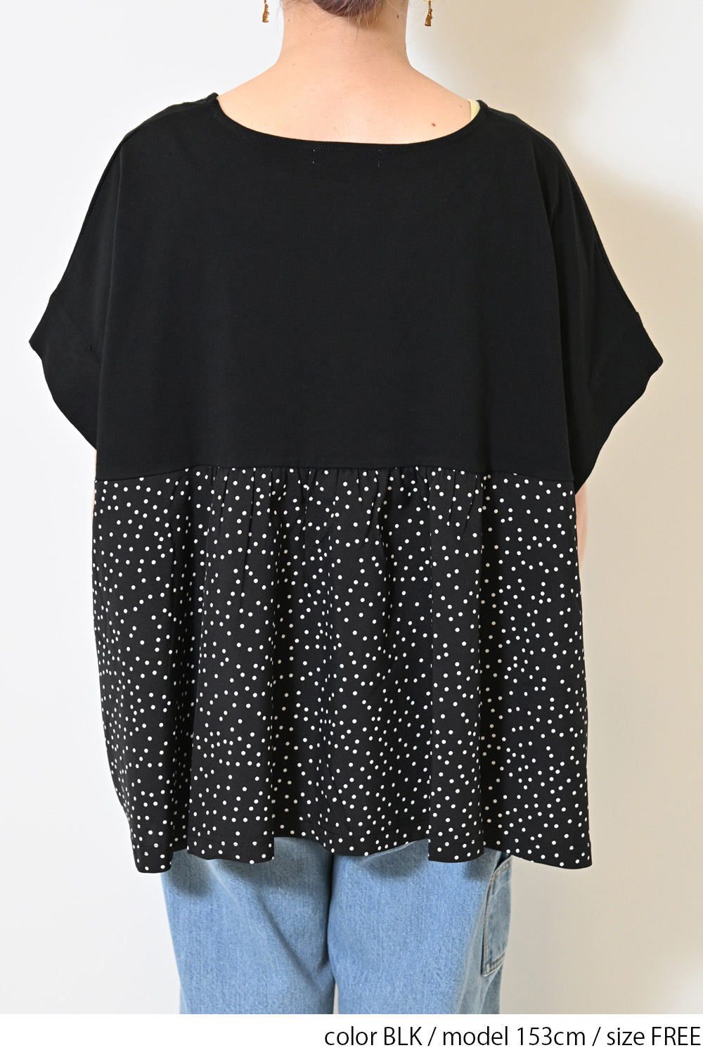 BLK / 153cm / FREE